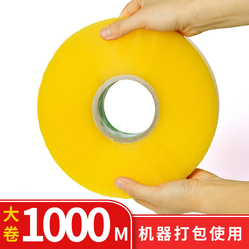 Sealing Tape Width 4.55.06.0cm Length 1000m Transparent Sealing Tape Thickened Sealing Tape