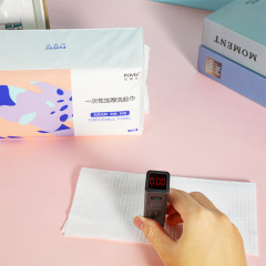 一次性洗臉巾加大加厚純棉柔巾乾濕兩用卸妝抽取式擦臉潔面巾批發