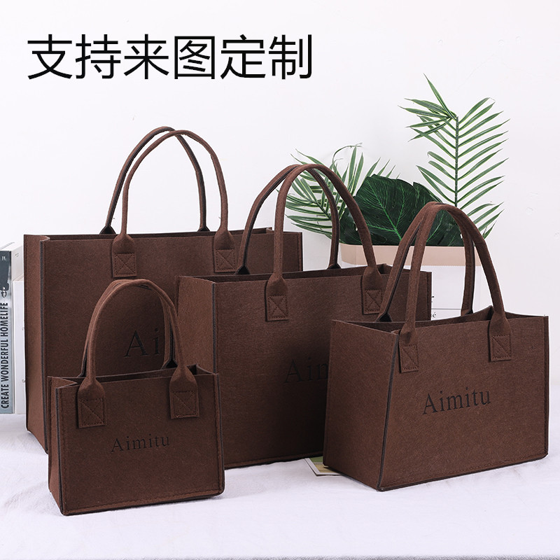 新款毛毡包手提袋网红新款托特包企业广告logo女伴手礼品袋大容量