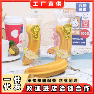 ��֮���㽶������䃺ͯ�I�B��͵����c���k�����|�A����ʳƷС��