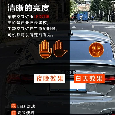 Led Ambient Light Modified | Other lights
