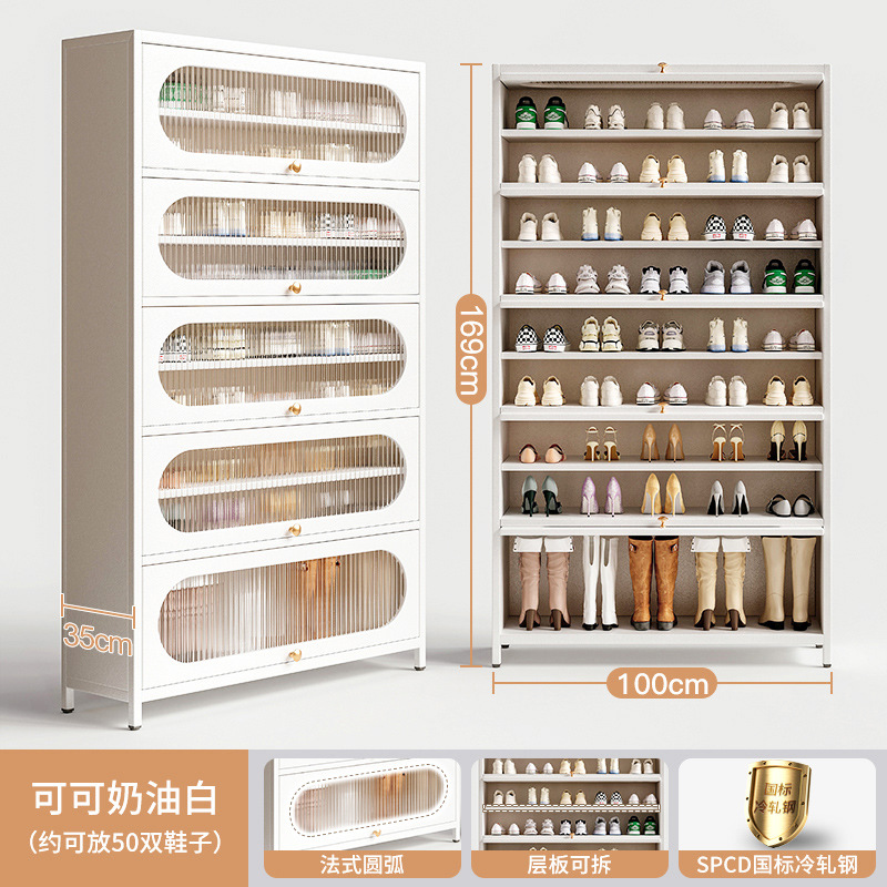 Gabinete de zapatos de acero de puerta de entrada doméstica integrado contra la pared balcón multifuncional almacenamiento de almacenamiento de hierro forjado rack de zapatos