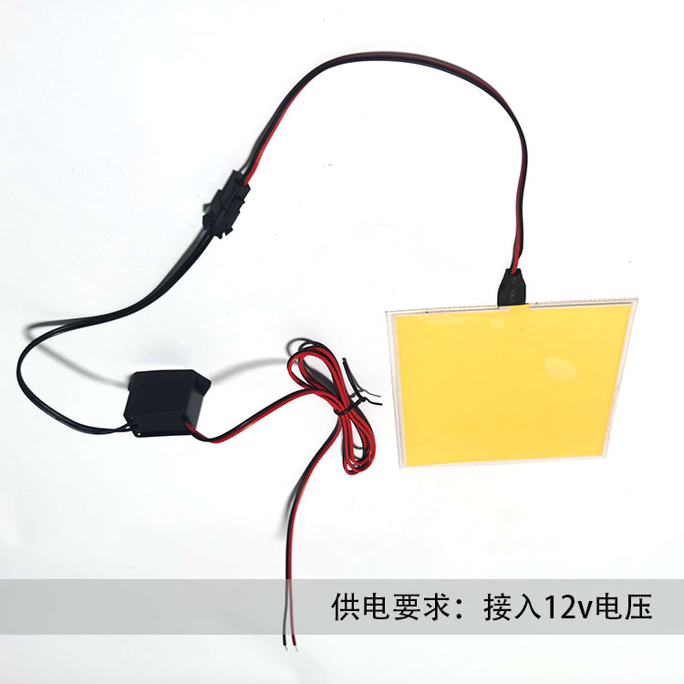 Cold light sheet – Other Cold Light Panel - 12v-power-connection-10x10cm-leave-a-message-for-color