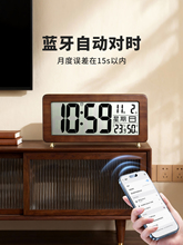 ?2025�¿�ں��Ҍ�ľ���R�����������ܔ����@ʾ�ضȝ�ȕr�R��[