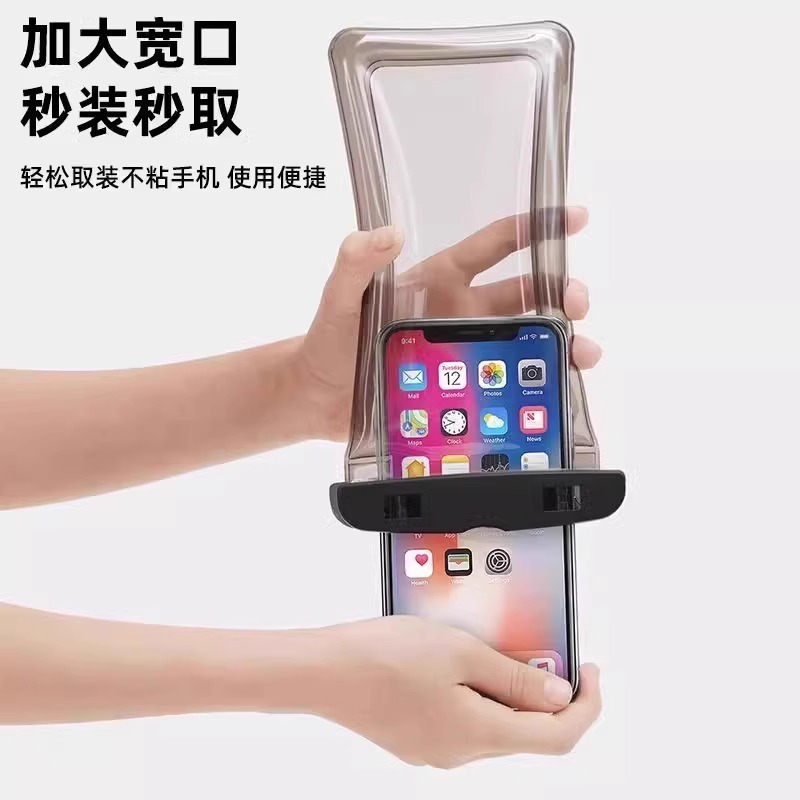 携帯電話の防水袋はタッチパネルで泳ぐことができます。|undefined