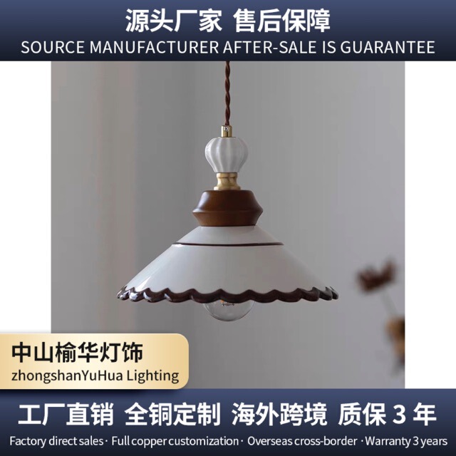 Medieval Style Hand-Painted Ceramic Chandelier French Retro Cream Style Restaurant Bedside Entrance Bar Study Tea Room Lamps