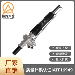 Automobile Steering Gear Suitable for Opel ASTRA F 260244216A 26022847