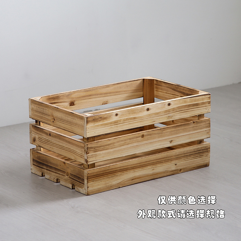 ~超市堆头木框箱实木储物框水果木箱子摆货展示陈列木条箱复古木|undefined