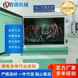 喷砂设备;喷嘴、喷头;人造磨料