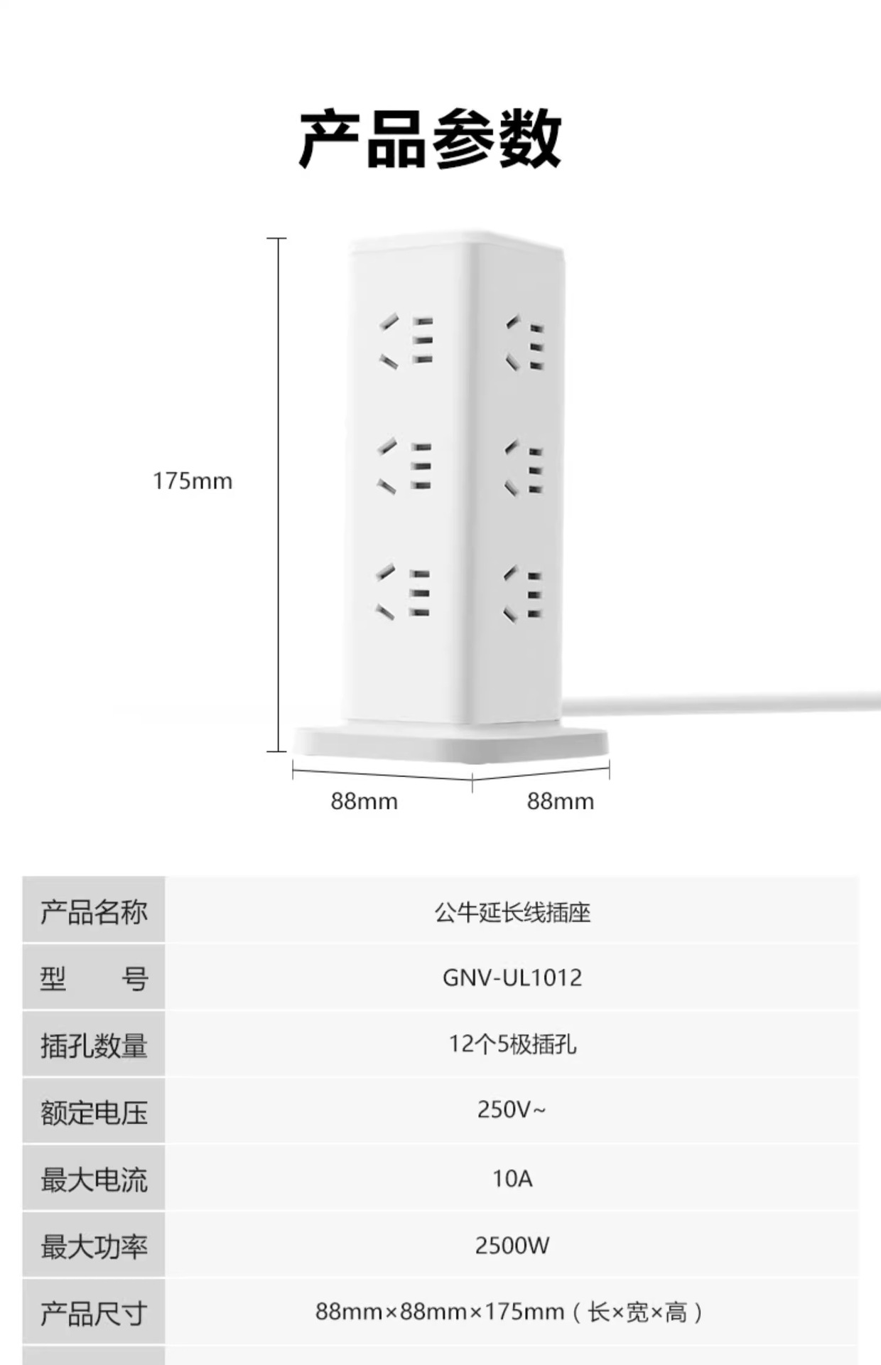 详情图_21_PC.jpg
