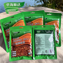�A����_�t��������100g ���b��偟�������պ���{ζ��