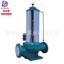 ����11kw���������α���ʽ�μ��ܵ��x�ıÿ��{����aˮ��sѭ�hˮ