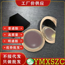 ������ݹ�ɶ��y�޶��Ử�������w�߹�2025����6G�W������۷��