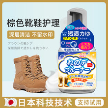 ��ëƤЬ�坍�o�����Sѥ�坍���q��Ь��ϴ����Ƥ��ëƤ�����aɫ��