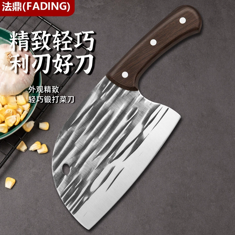 Нож для разделки головы рыбы (тренд в Douyin), кухонный разделочный нож для дома, кухонный инструмент
