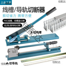 DC35���p���X䓌�܉�Д��� DZ47 C45�ǘ�SC-01PVC�������и�C