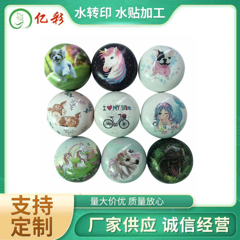 车铃铛圆形曲面水转印水披覆加工深圳厂家 UV彩印喷油加工处理