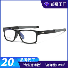 �¿�TR90���z�������\�����R�����ī�R�����T�����R�����l��Ʒ�|