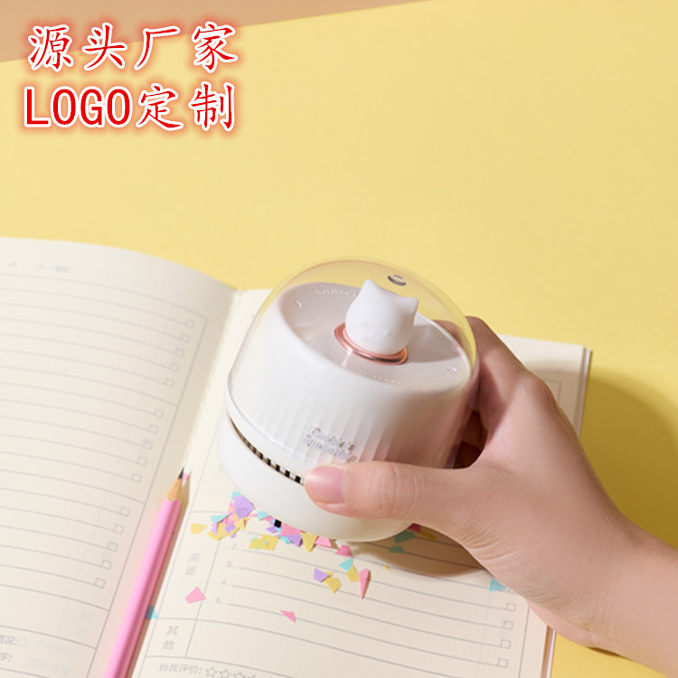 优贰桌面键盘吸尘器usb可充电手持清洁器便携学生自动迷你吸屑机|ms