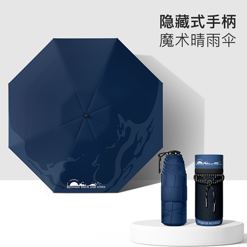 50% off メンズ日傘、女性用高級伸縮ハンドル付き大型日傘、日焼け止め傘、晴雨兼用、カスタムメイド|undefined