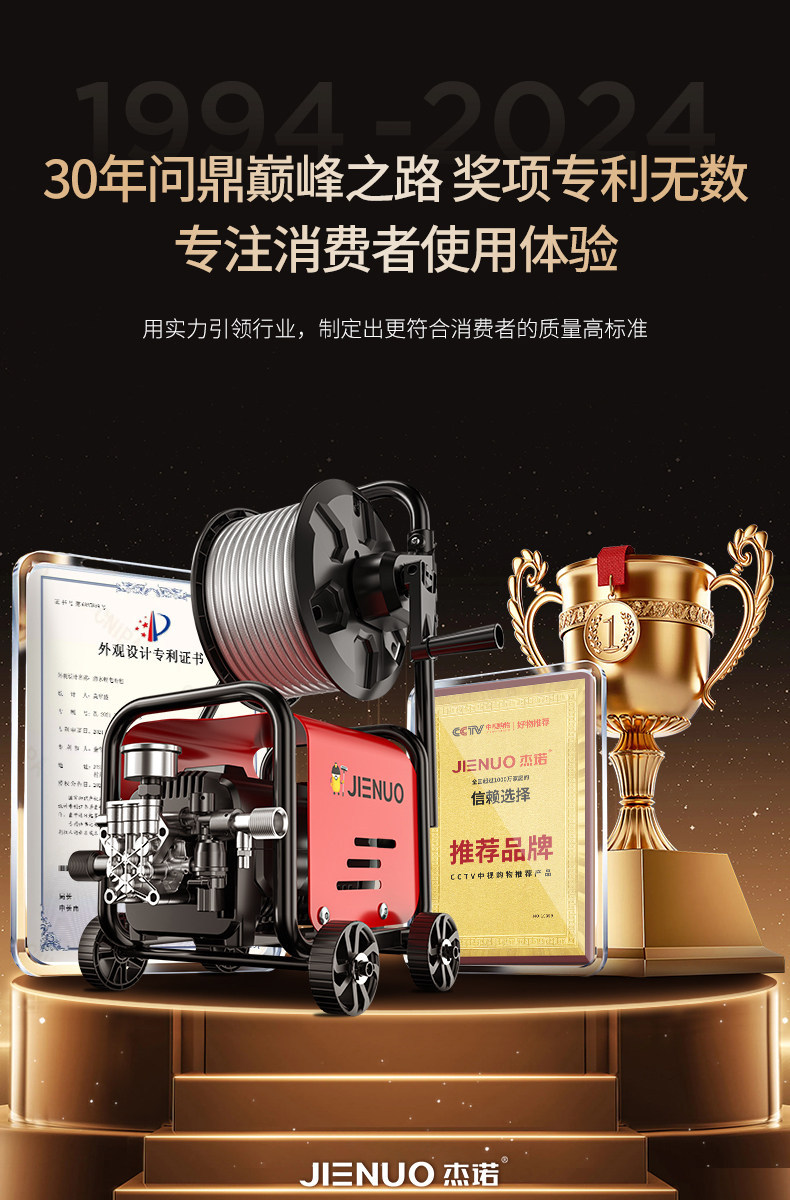Car Washing Machine 220V Household High-Pressure Water Pump High-Power Booster Super Powerful Floor Cleaning Tool Car Washing Water Gun Cleaning Machine