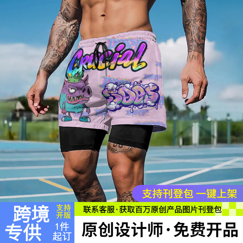 Cartoon American-Style Printed Two-In-One Shorts for Men, Summer Fitness Training Running Basketball Training Pants with Lining
