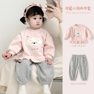 �������b���b2026�¿�Ůͯ�＾���������냺�l���lѝ���w�ɼ���