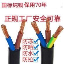 ˼~齭|2345о1/1.5/2.5/4/6ԴLo׾