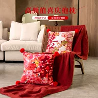 【2026 qixi festival special】wedding decoration & celebration pillow customization | embroidered bride & groom names & date | ready stock, ships fast