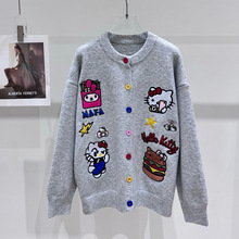 ɫɫkitty؈̽ӡ_ëŮ＾߼ᘿ