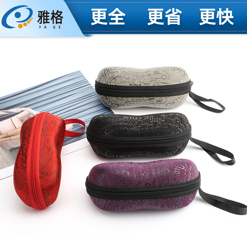 New letter pull bag EVA sun glasses case optical mirror case large capacity Protection Anti-pressure factory wholesale