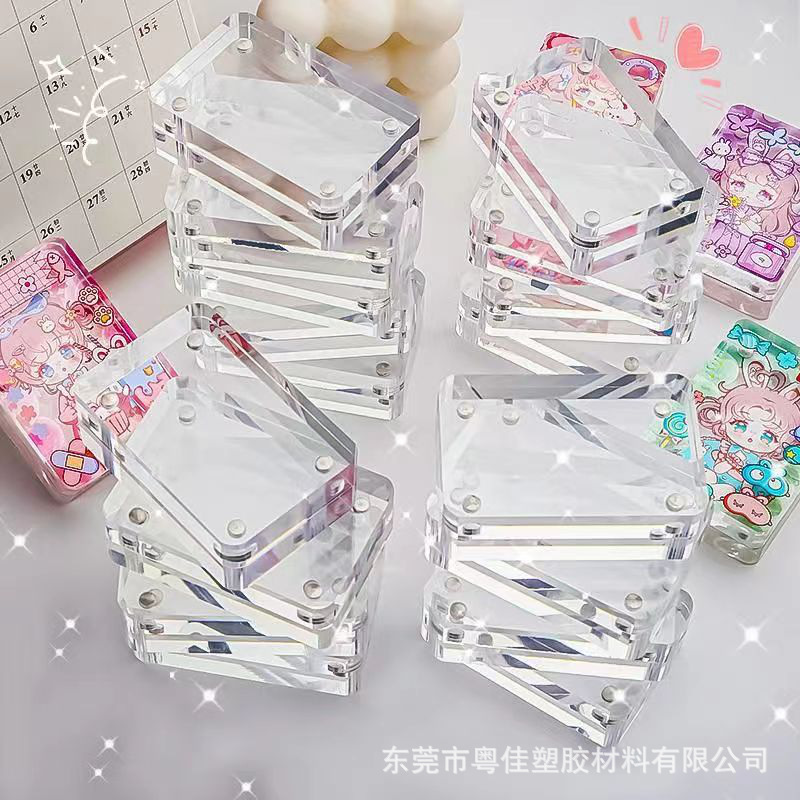 亚克力咕卡卡砖麻将小冰块磁吸爱豆相框diy贴纸套装