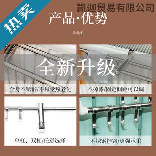 ��ʽɢ����ů��Ƭ���¼�ë����¼ܼ��ö๦�ܲ��P䓒��h��������