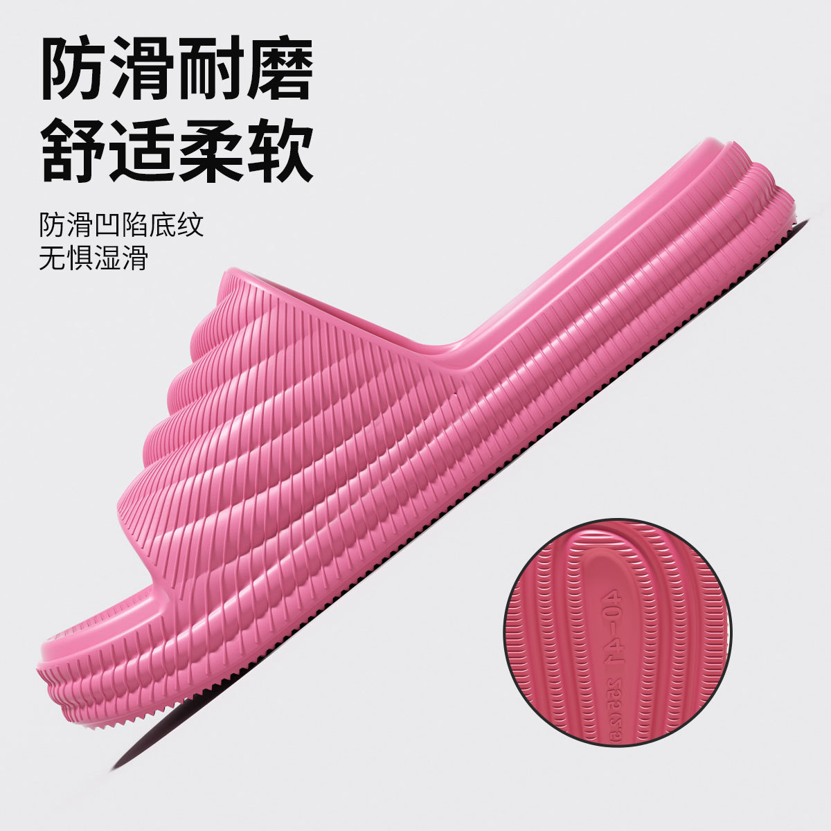 Zapatillas frías de piso grueso para dama de verano dentro y fuera del baño usar EVA antideslizante antiolor simple zapatillas sólidas para hombre image 4