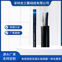 SҬF؛2*1.0mOPVCo׾ OD:6.0  ͨӍ̖| ȼ|