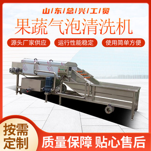 ȫ�ԄӶ๦�ܹ��ߚ�����ϴ�C ��횲˚�����ϴ�C �������ϴ�C