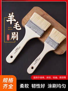ʳƷ����ëˢ�����N����ˢ�����ˢ���u��Ʒ���߼��ú決�͸ߜ�С