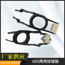 ���ð��I���S�ҹ���A05 ���I���S���� �F؛�l�۶���һ���I���� ��