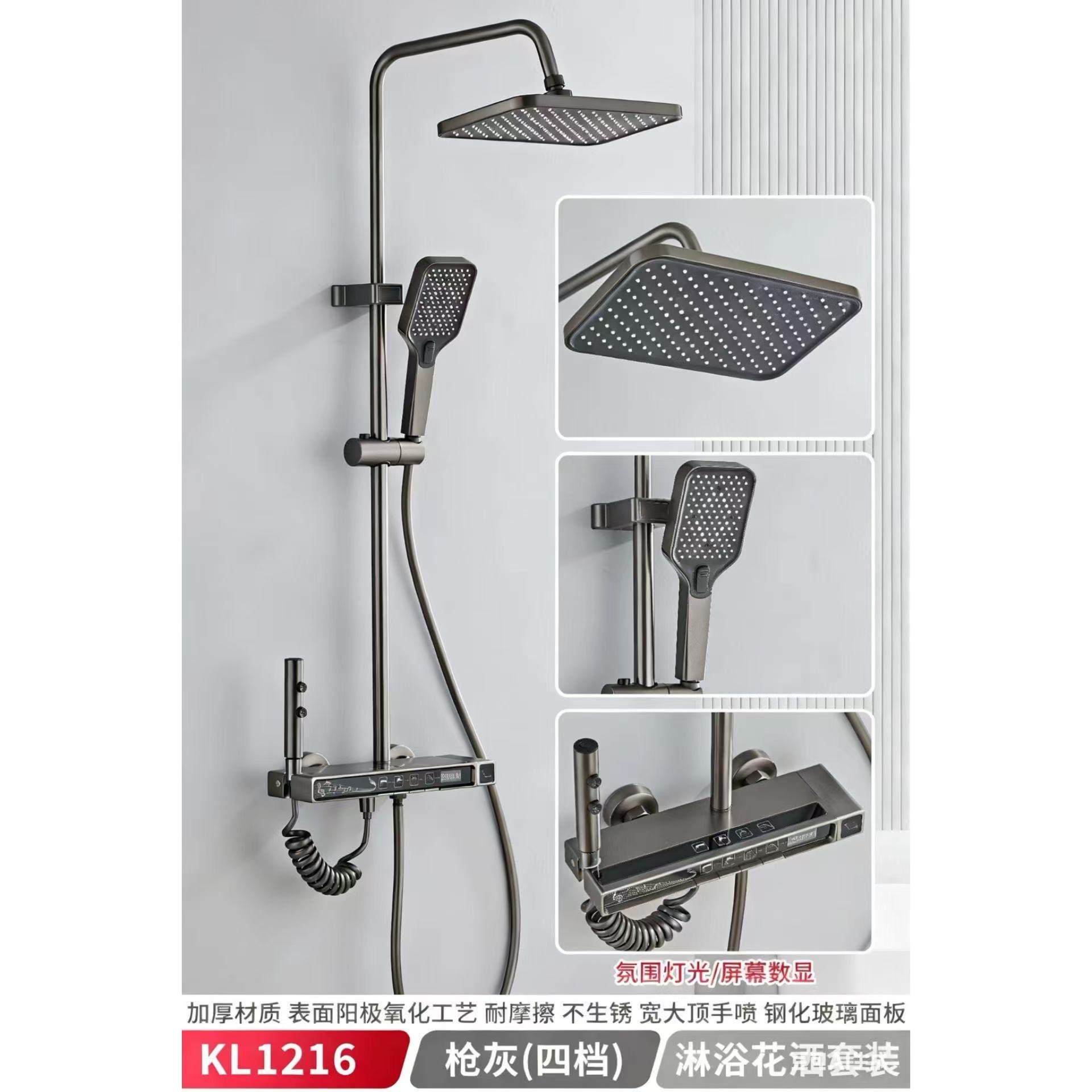 Espacio de aluminio ducha presurizado baño doméstico baño ducha