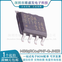 ԭbƷ MB85RC04PNF-G-JNERE1 F늴惦(FRAM) 40UA 2.7-3.6V