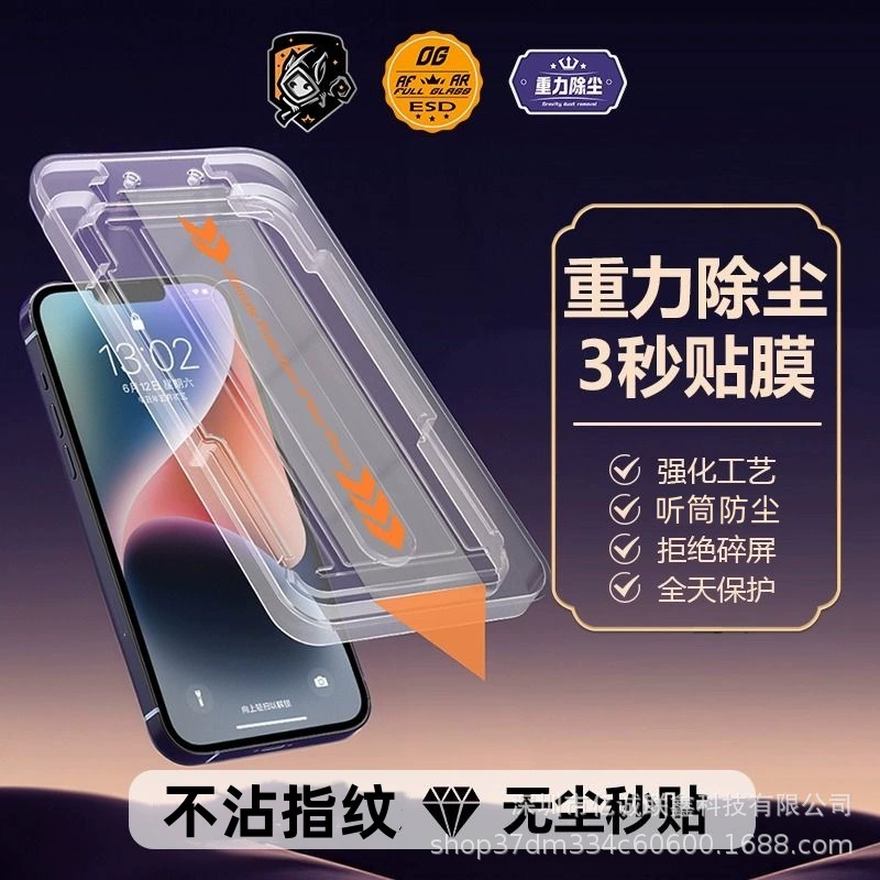 Apple, совместимый с iPhone 13, мобильный телефон, 15 Pro Max