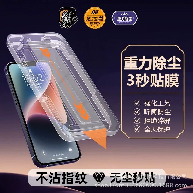 Apple, совместимый с iPhone 13, мобильный телефон, 15 Pro Max