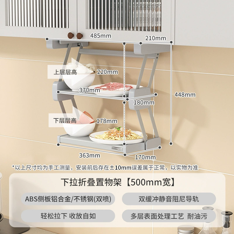 Storage Rack Stainless Steel Multi-tier Foldable Kitchen from Yomiego