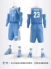 872-light blue