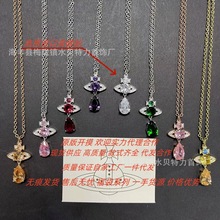 ��̫�������~�ۜIˮ�����С�t���߼�������ֱ�����Sֱ�N���l