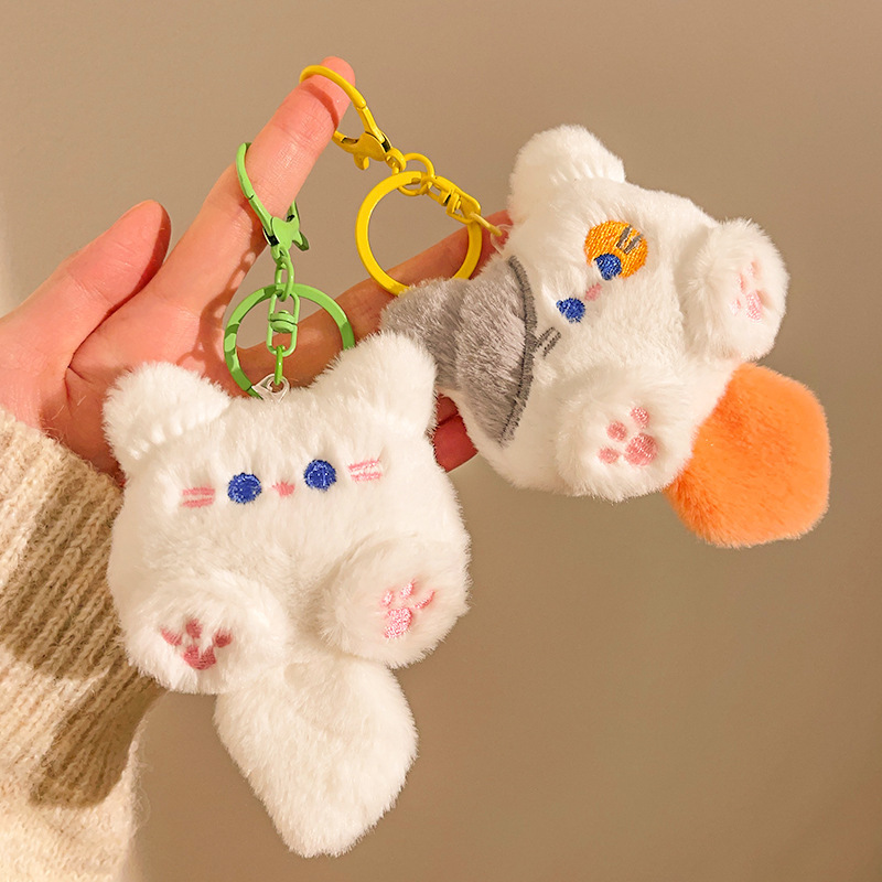 Tuantuan 猫のおもちゃペンダント手作りキーホルダーバッグ漫画ペンダントぬいぐるみ人形マシン卸売|undefined