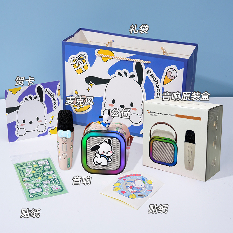 レコードプレーヤー Bluetooth スピーカー かわいい猫 マイク 歌うオーディオ 誕生日 女の子|undefined