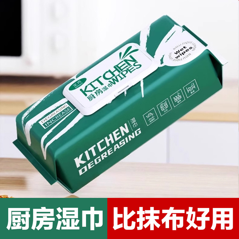 쿨 그린 [40개/갑]