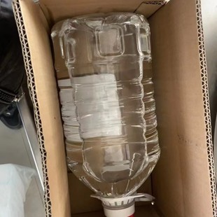 Order consulting customer service industrial barrels