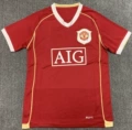 2006-07 manchester united home game